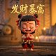 扫描式高能激光微光斑 动态测量仪
